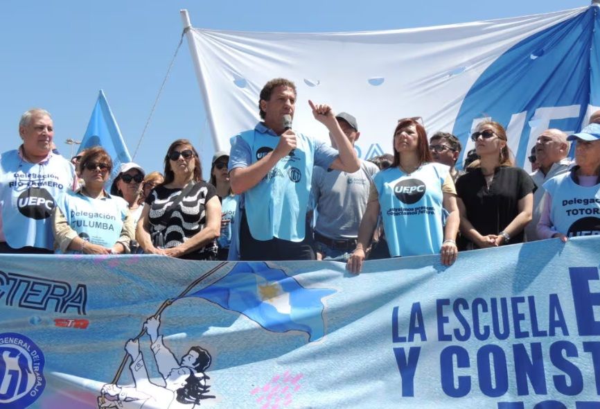 Docentes de C�rdoba lograron el reconocimiento de las tareas que realizan fuera de las aulas